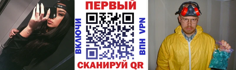 Amphetamine 97%  Нарткала 