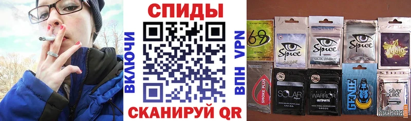 БУТИРАТ BDO  сколько стоит  Нарткала 