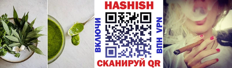 Canna-Cookies конопля  где найти наркотики  Нарткала 