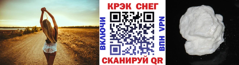 мориарти какой сайт  Нарткала  КОКАИН Колумбийский 