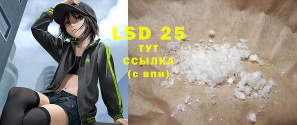 a pvp Богданович