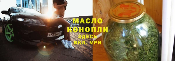 СК Богородицк