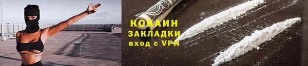 СК Богородицк