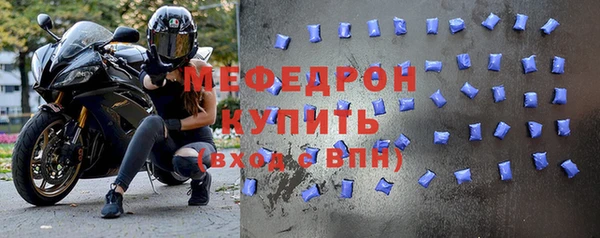 a pvp Богданович