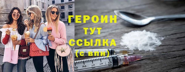 СК Богородицк
