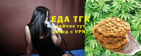 a pvp Богданович