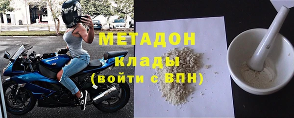 a pvp Богданович