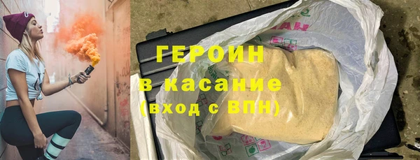 a pvp Богданович