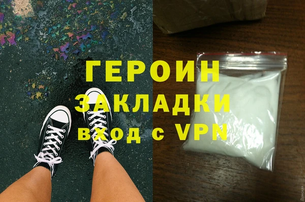 a pvp Богданович