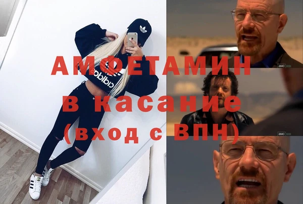 СК Богородицк