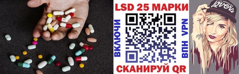 OMG рабочий сайт  хочу наркоту  Нарткала  LSD-25 экстази ecstasy 
