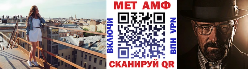 mega ссылки даркнет сайт Нарткала маркетплейс клад МЕТАМФЕТАМИН мет