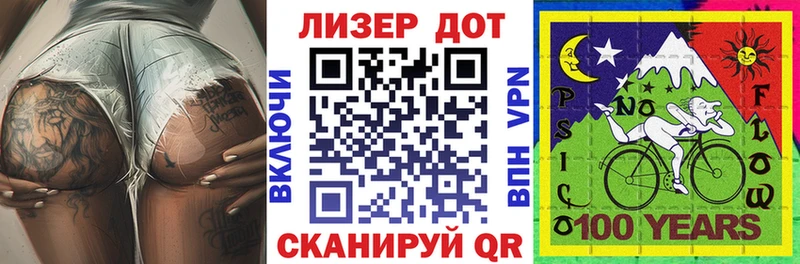 Марки N-bome 1,8мг  ссылка на мегу ссылка  Нарткала 