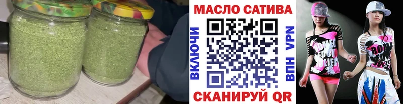 цена   Нарткала  ТГК Wax 