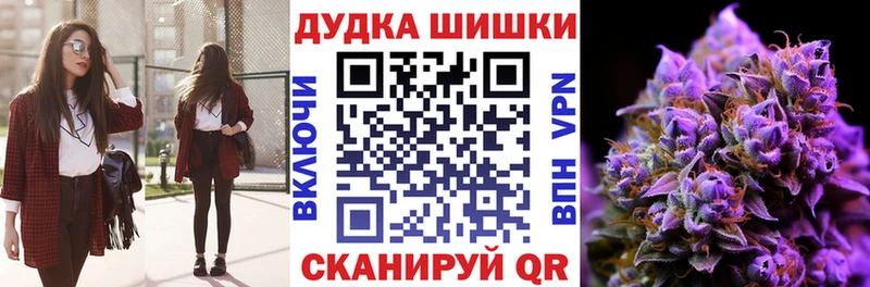даркнет сайт  Нарткала  Бошки марихуана марихуана 